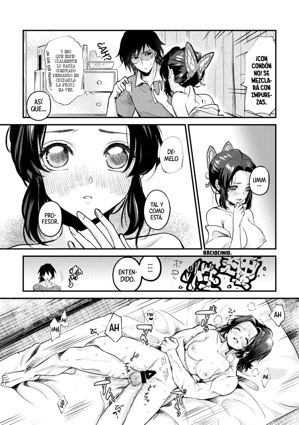 [SAKEYOKOSE (Takebu)] Sensei Souteigai no Jitai desu! 2 | ¡Profesor, esta es una situación inesperada! 2 (Kimetsu no Yaiba) [Spanish] [Mister Nugget] [Digital] - Page 15
