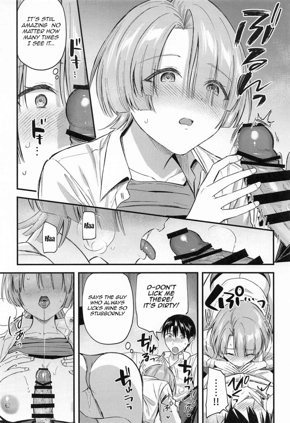 Mao-Senpai who ends up losing after all - Page 14