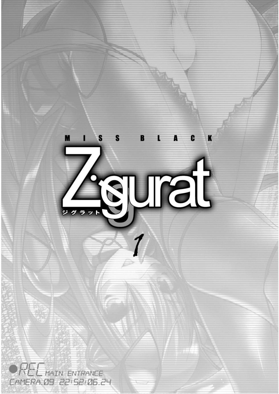Ziggurat1 [MISS BLACK] - Page 3