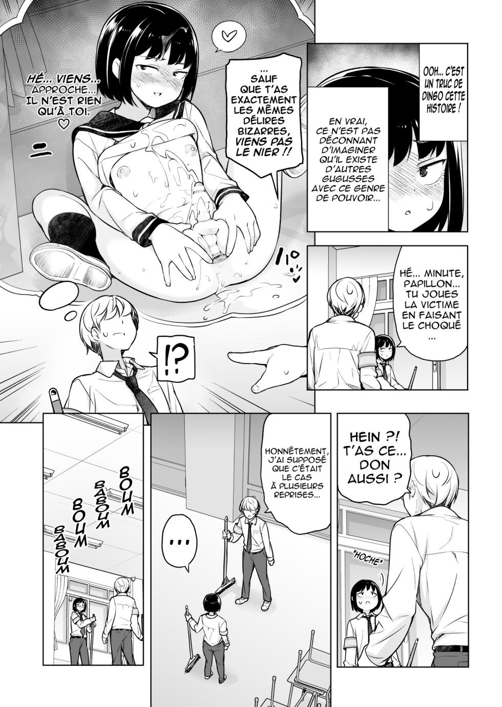 [Yuruyakatou] "Mousou" Dadamore?! Josoukko! | Mille fantasmes pour un travesti ! [French] - Page 12