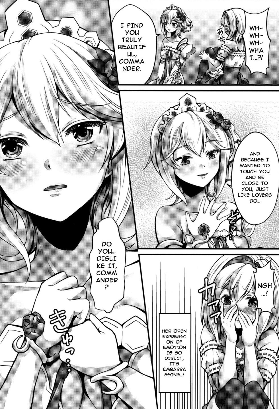 (C95) [Memoria (Tilm)] Princess is Seeking Unknown (Granblue Fantasy) (MTL) - Page 9
