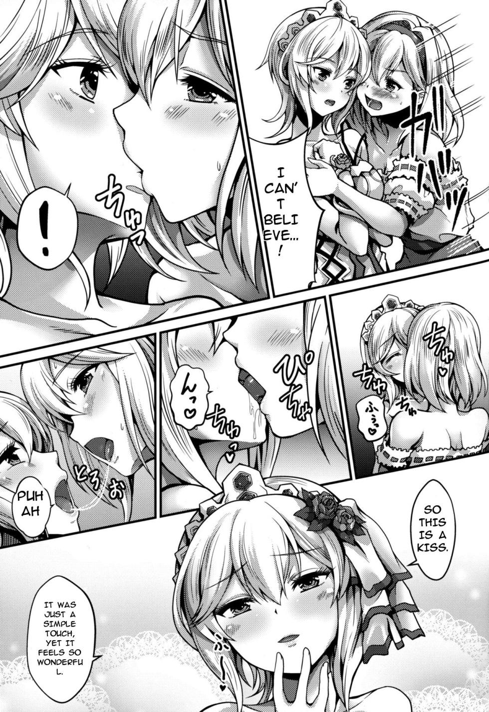 (C95) [Memoria (Tilm)] Princess is Seeking Unknown (Granblue Fantasy) (MTL) - Page 10
