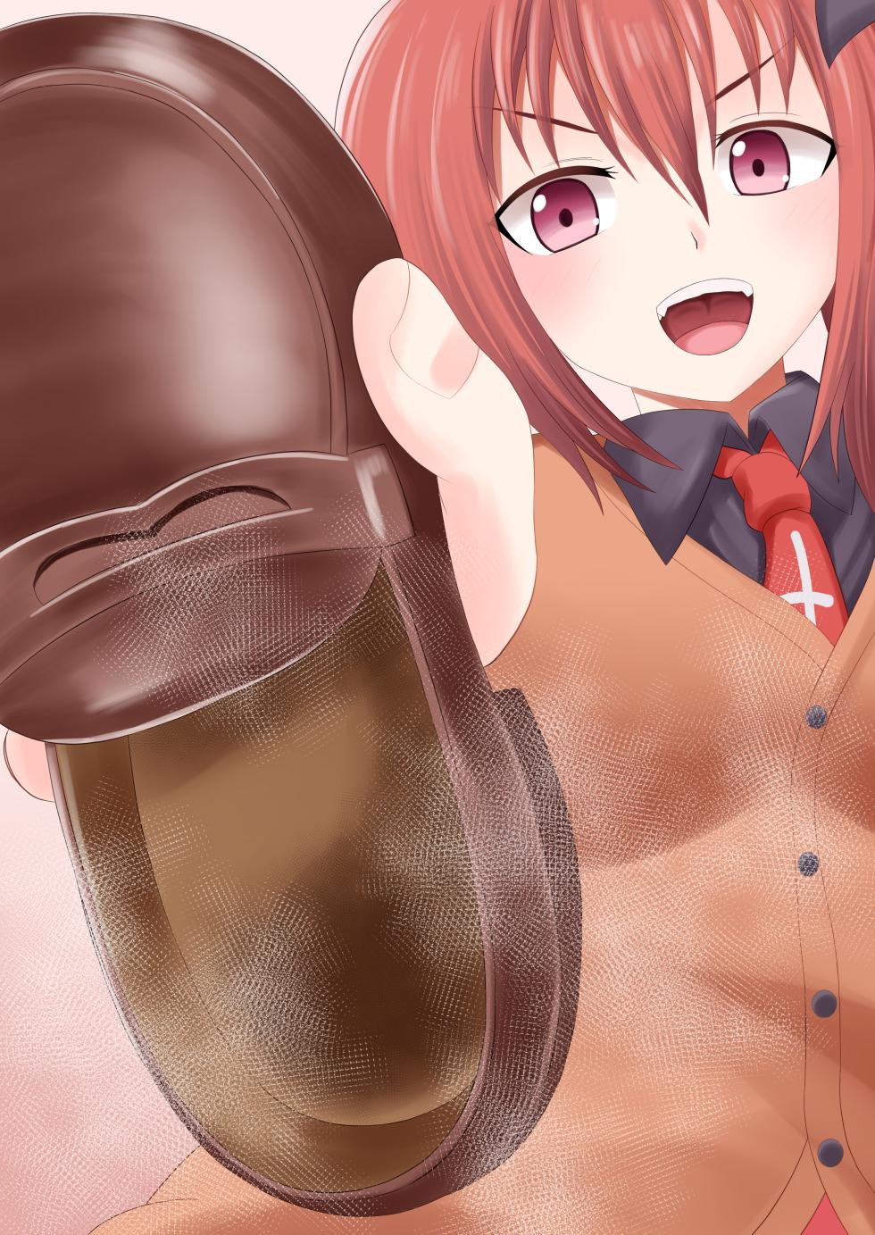 [Shivharu] Satania-sama no kutsu no naka - Page 12