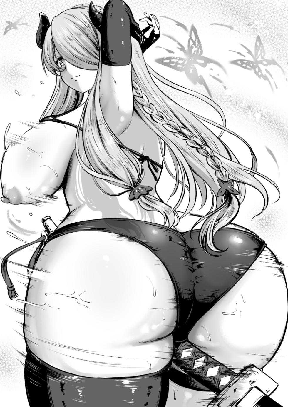 [轟かんごく] ナルメア ケツバトラー (グランブルーファンタジー) - Page 7
