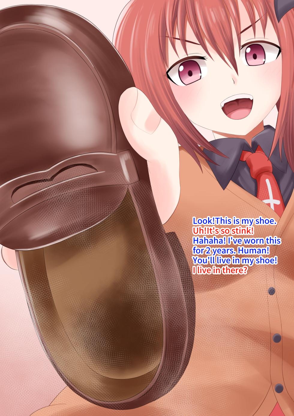 [Shivharu] Satania-sama no kutsu no naka - Page 2