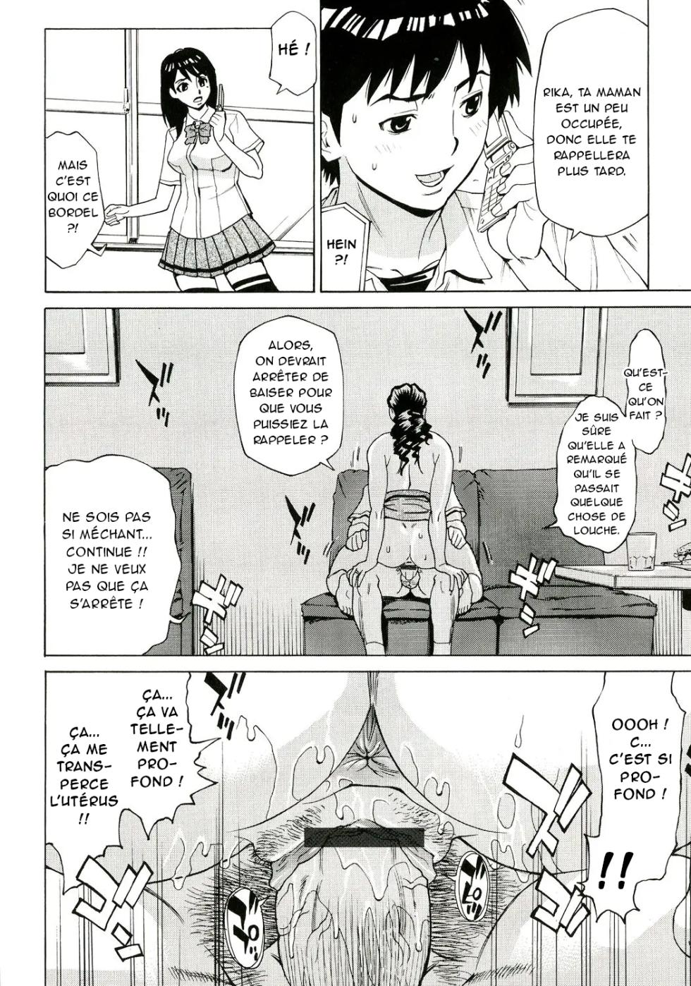 [makibe kataru] Innyuu Mazo Oyako [French][Akroda] - Page 14