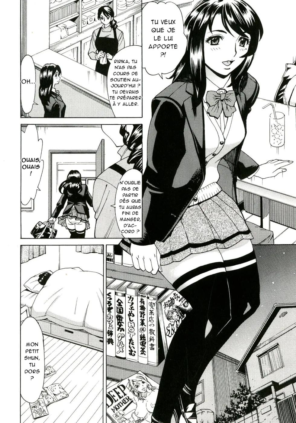[makibe kataru] Innyuu Mazo Oyako [French][Akroda] - Page 26