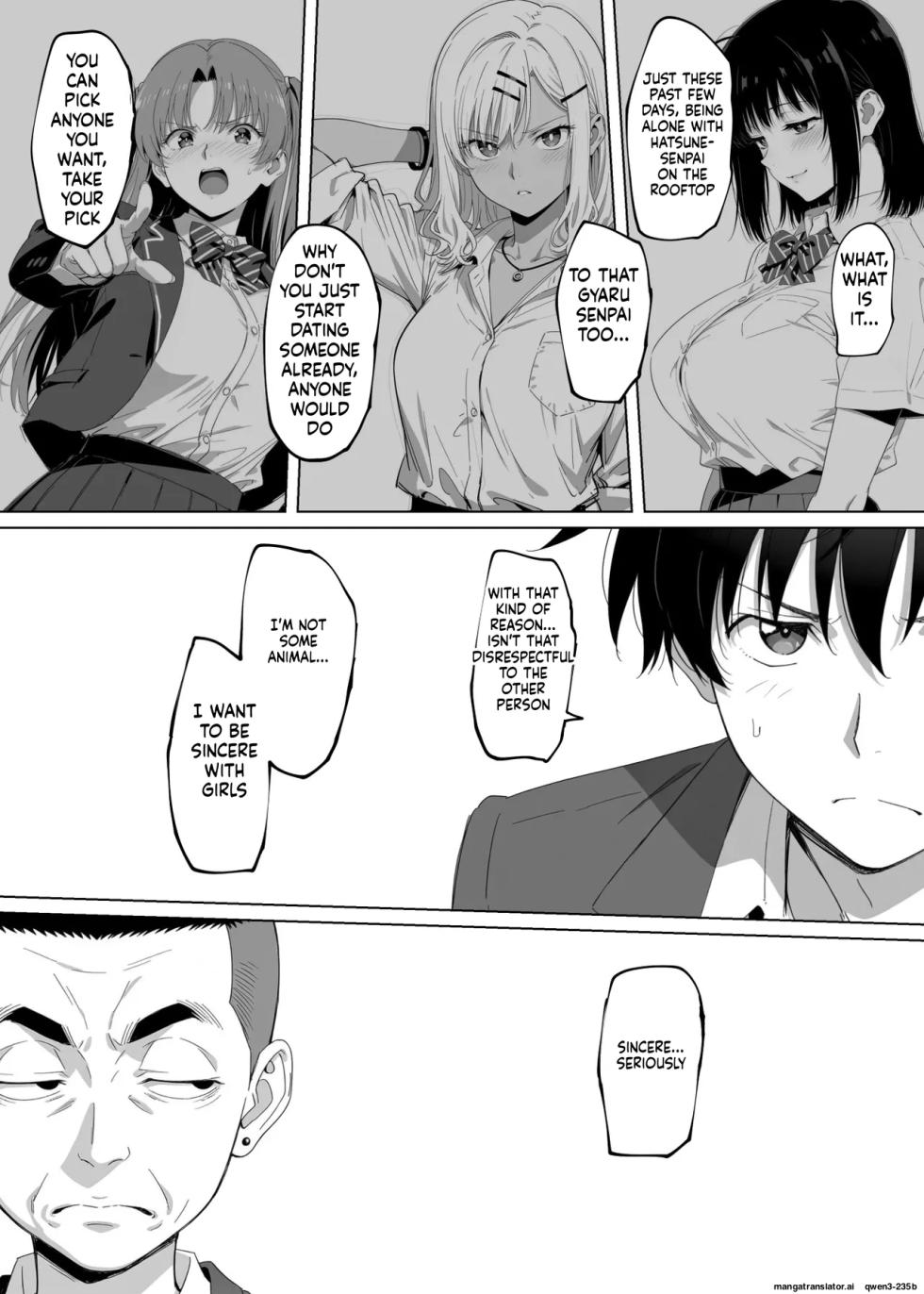 [Rokumarusou (Sanrokumaru)] Lucky Sukebe Tomari no Harem Shujinko no Karada o SEX no Saru Kouhai ga Nottotta Hanashi www [English] [MTL] - Page 14