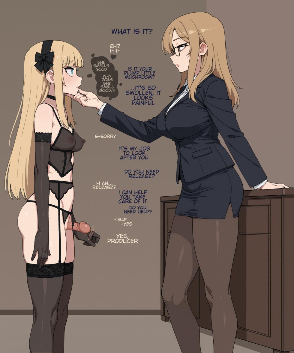 Large clit girls saved from /d/ - Page 7