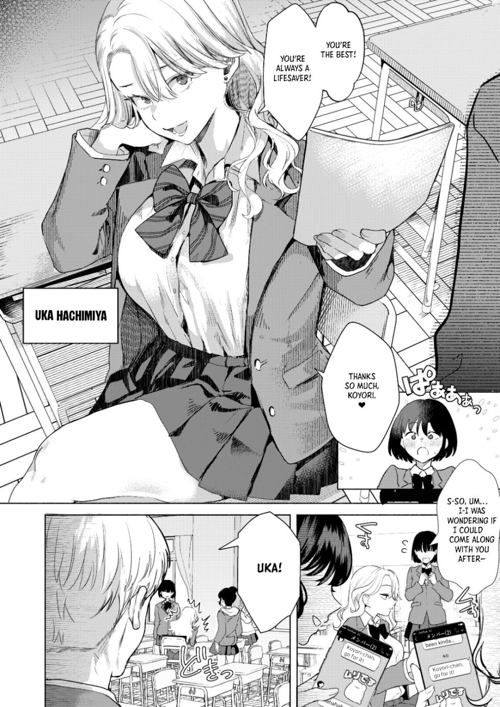 [Gagaga Honpo (Gar)] Ichigun Joshi no Otoshikata Zenpen｜Corrupting the Queen Bee Part 1 [English] [Crystallized] [Digital] - Page 3
