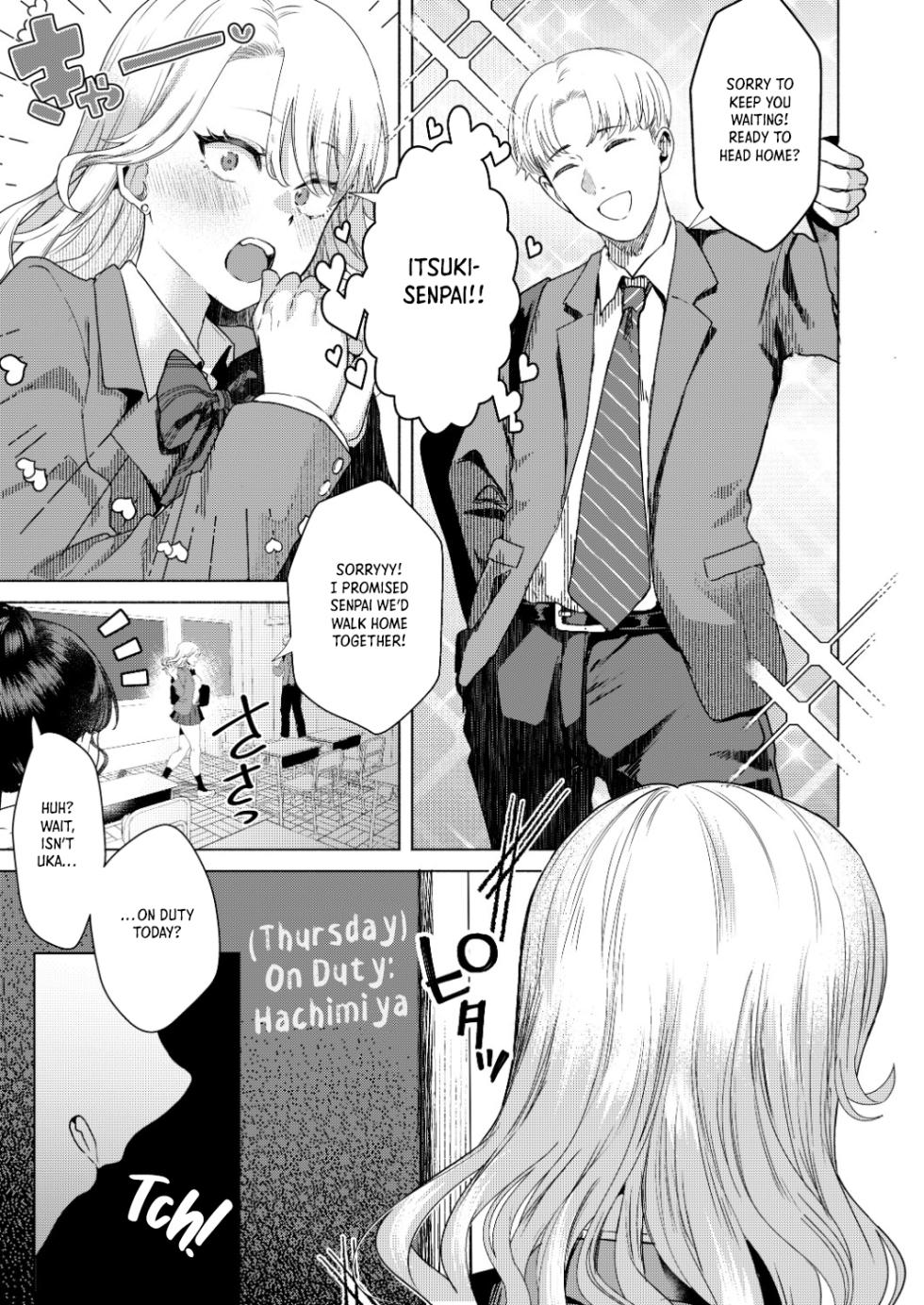 [Gagaga Honpo (Gar)] Ichigun Joshi no Otoshikata Zenpen｜Corrupting the Queen Bee Part 1 [English] [Crystallized] [Digital] - Page 4