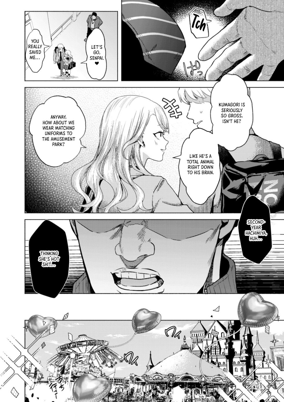 [Gagaga Honpo (Gar)] Ichigun Joshi no Otoshikata Zenpen｜Corrupting the Queen Bee Part 1 [English] [Crystallized] [Digital] - Page 9