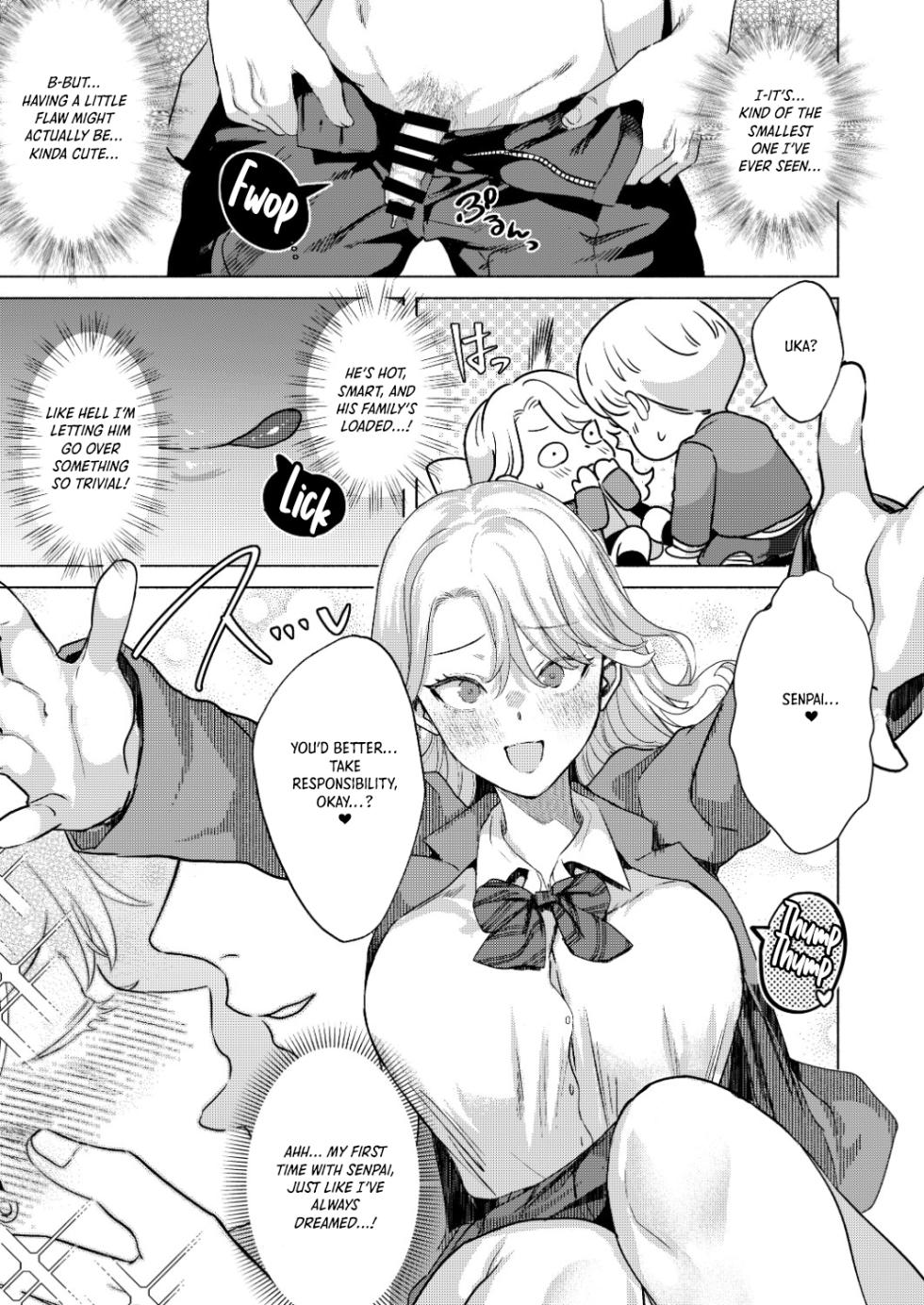 [Gagaga Honpo (Gar)] Ichigun Joshi no Otoshikata Zenpen｜Corrupting the Queen Bee Part 1 [English] [Crystallized] [Digital] - Page 14