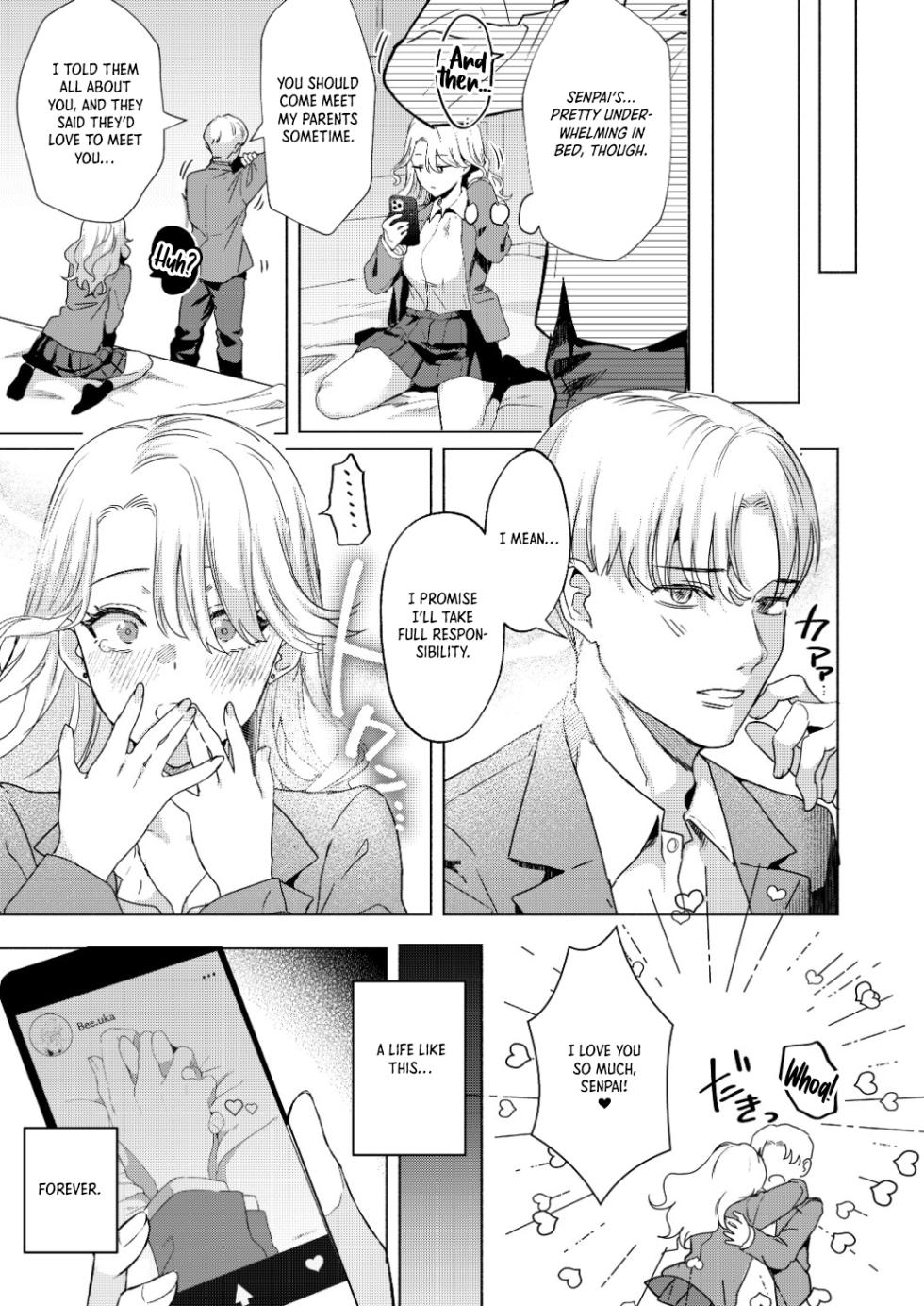 [Gagaga Honpo (Gar)] Ichigun Joshi no Otoshikata Zenpen｜Corrupting the Queen Bee Part 1 [English] [Crystallized] [Digital] - Page 16