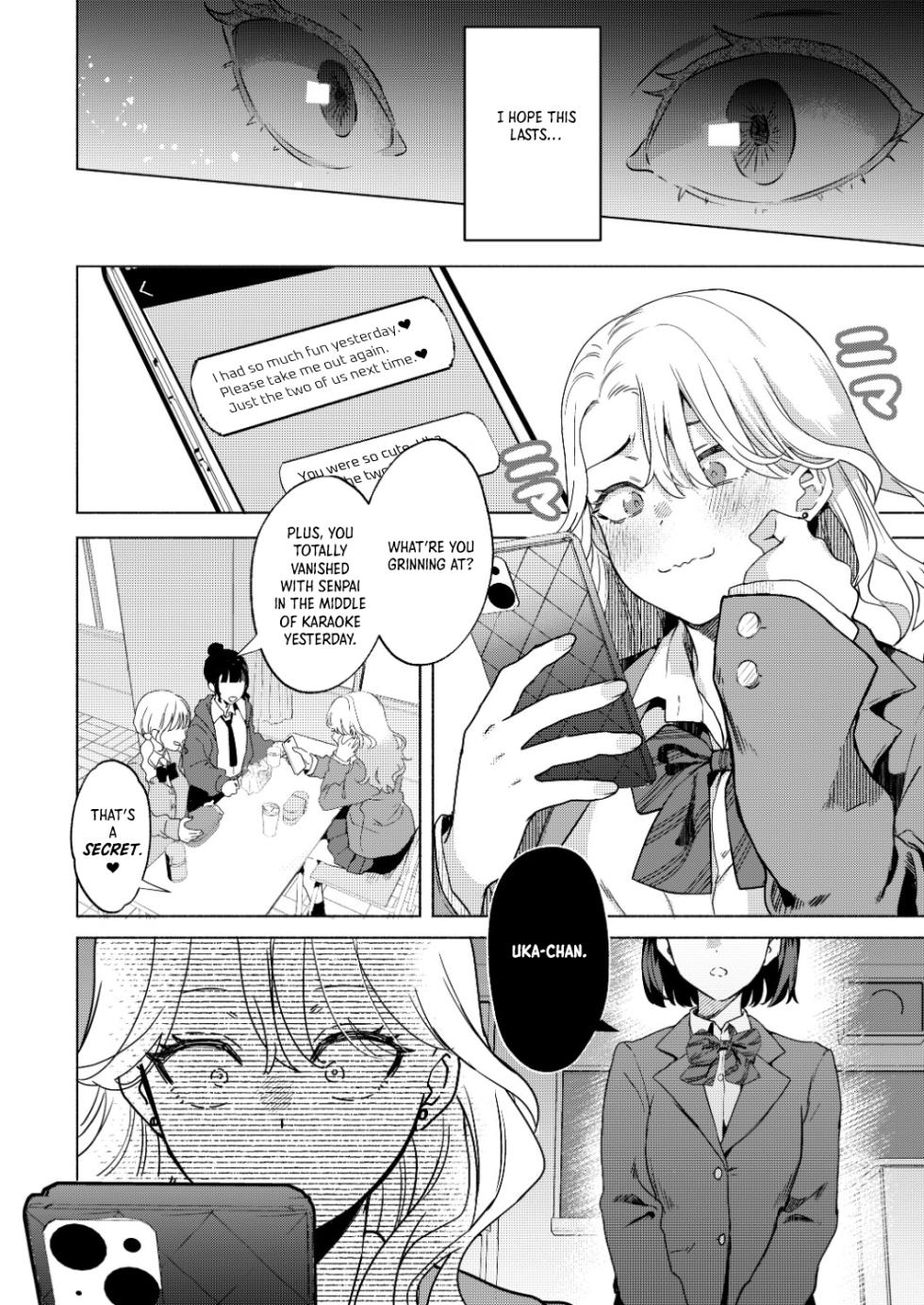 [Gagaga Honpo (Gar)] Ichigun Joshi no Otoshikata Zenpen｜Corrupting the Queen Bee Part 1 [English] [Crystallized] [Digital] - Page 17