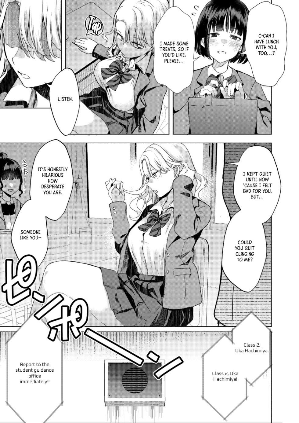 [Gagaga Honpo (Gar)] Ichigun Joshi no Otoshikata Zenpen｜Corrupting the Queen Bee Part 1 [English] [Crystallized] [Digital] - Page 18