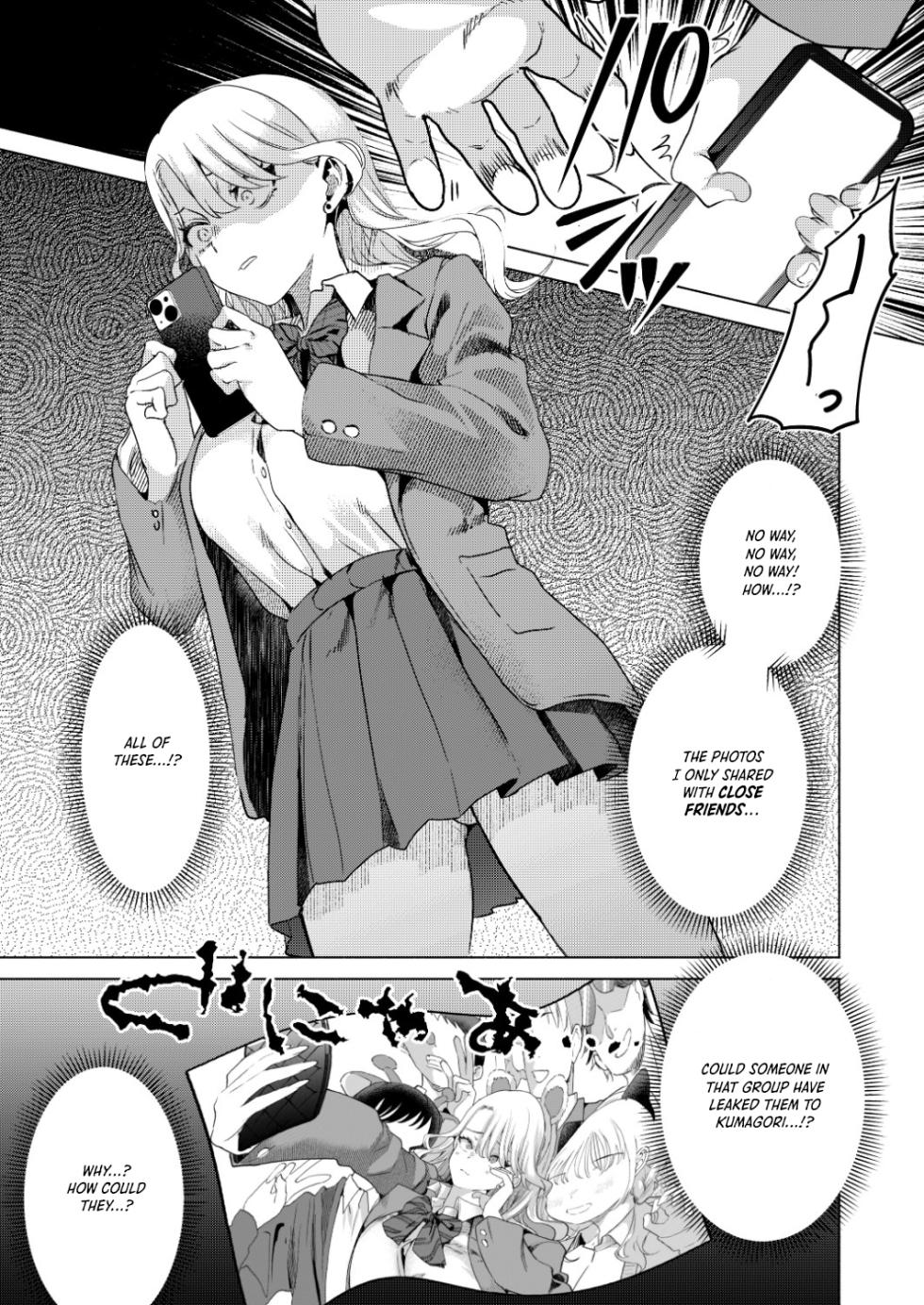 [Gagaga Honpo (Gar)] Ichigun Joshi no Otoshikata Zenpen｜Corrupting the Queen Bee Part 1 [English] [Crystallized] [Digital] - Page 24