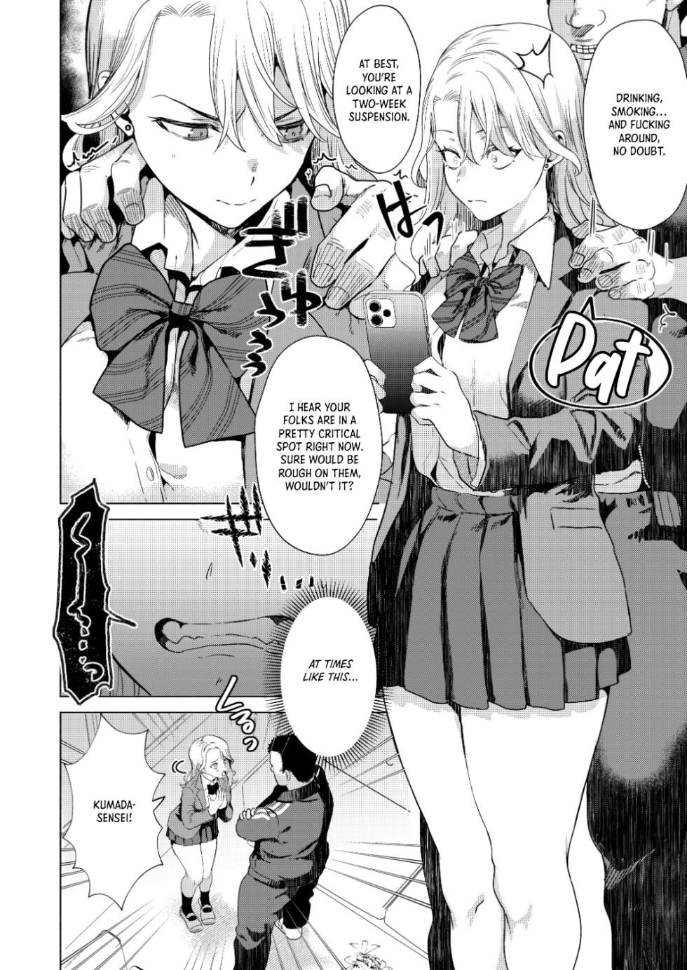 [Gagaga Honpo (Gar)] Ichigun Joshi no Otoshikata Zenpen｜Corrupting the Queen Bee Part 1 [English] [Crystallized] [Digital] - Page 25