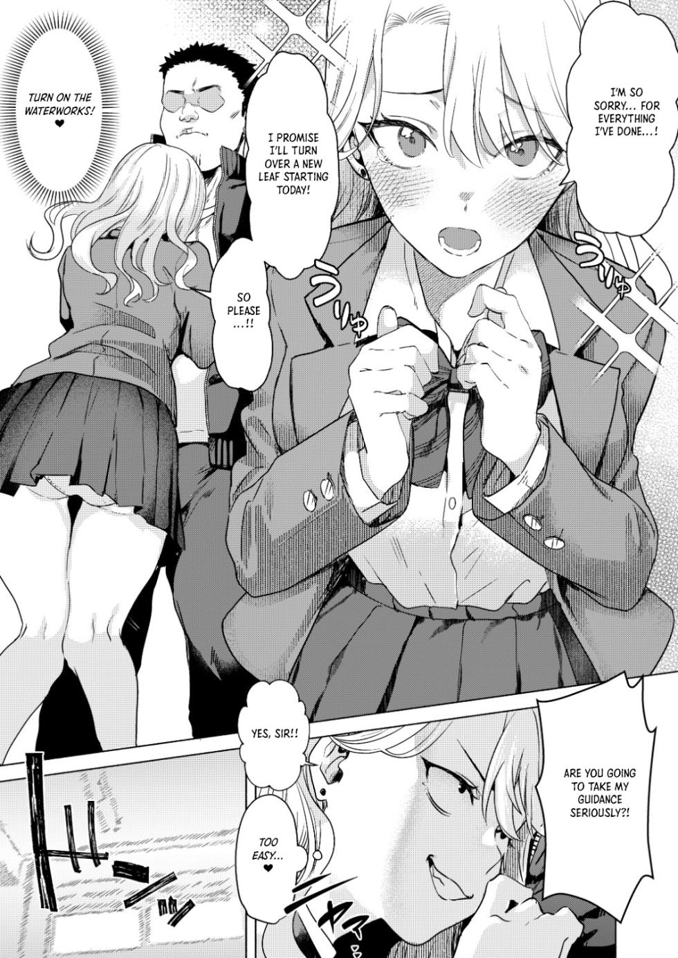 [Gagaga Honpo (Gar)] Ichigun Joshi no Otoshikata Zenpen｜Corrupting the Queen Bee Part 1 [English] [Crystallized] [Digital] - Page 26
