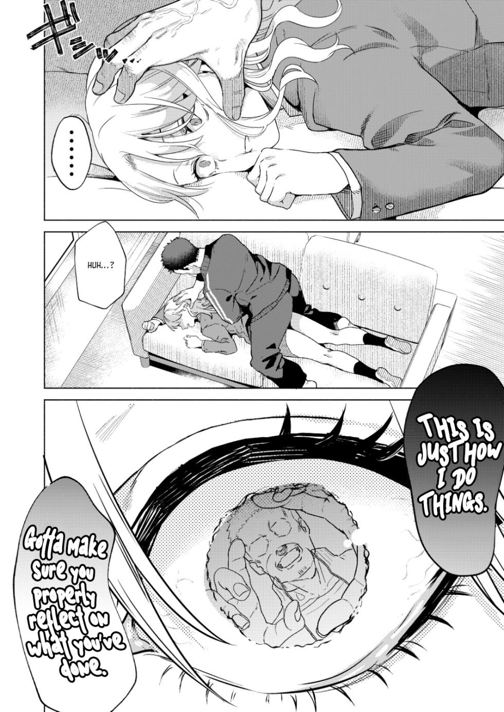 [Gagaga Honpo (Gar)] Ichigun Joshi no Otoshikata Zenpen｜Corrupting the Queen Bee Part 1 [English] [Crystallized] [Digital] - Page 27