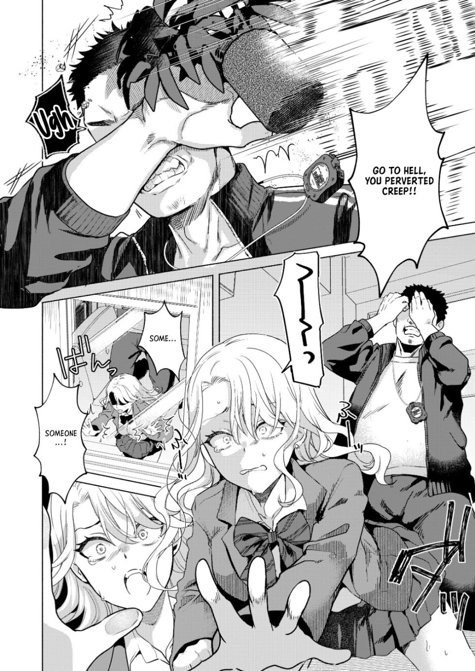 [Gagaga Honpo (Gar)] Ichigun Joshi no Otoshikata Zenpen｜Corrupting the Queen Bee Part 1 [English] [Crystallized] [Digital] - Page 29