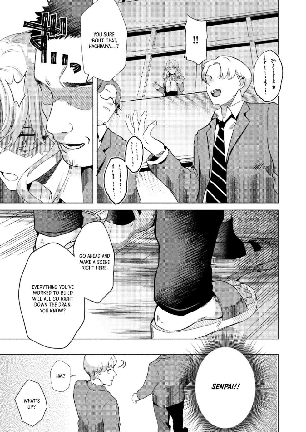 [Gagaga Honpo (Gar)] Ichigun Joshi no Otoshikata Zenpen｜Corrupting the Queen Bee Part 1 [English] [Crystallized] [Digital] - Page 30