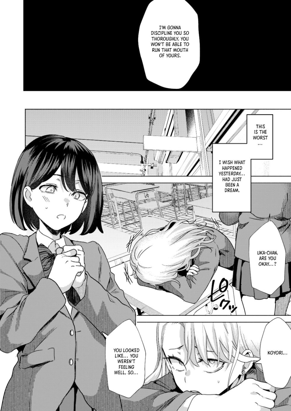 [Gagaga Honpo (Gar)] Ichigun Joshi no Otoshikata Zenpen｜Corrupting the Queen Bee Part 1 [English] [Crystallized] [Digital] - Page 39