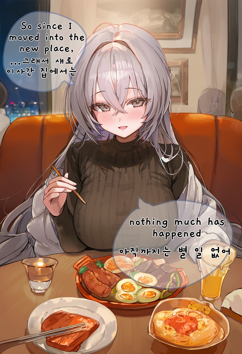 [Sdeng/Smar] Bronya Part 2 [AI Generated] - Page 11