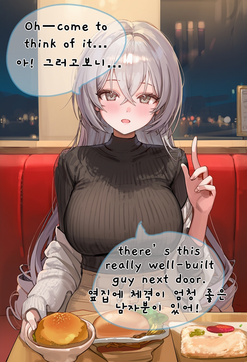 [Sdeng/Smar] Bronya Part 2 [AI Generated] - Page 12