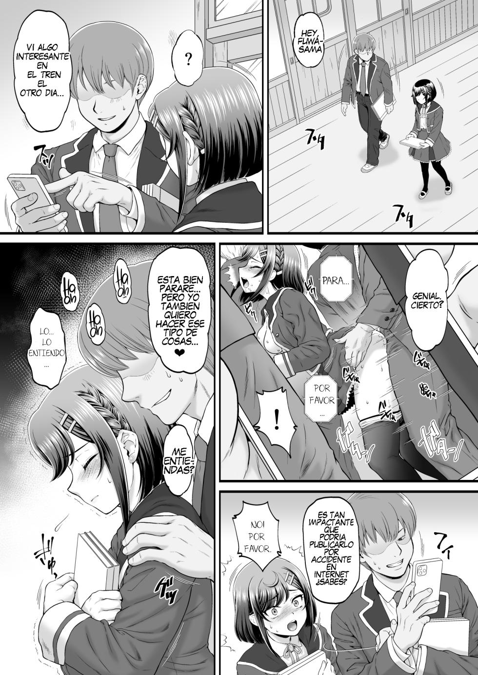 [U.R.C (Momoya Show-Neko)] Kokone-chan After (Delicious Party PreCure) [Spanish] [ELDR] [Decensored] [Digital] - Page 11