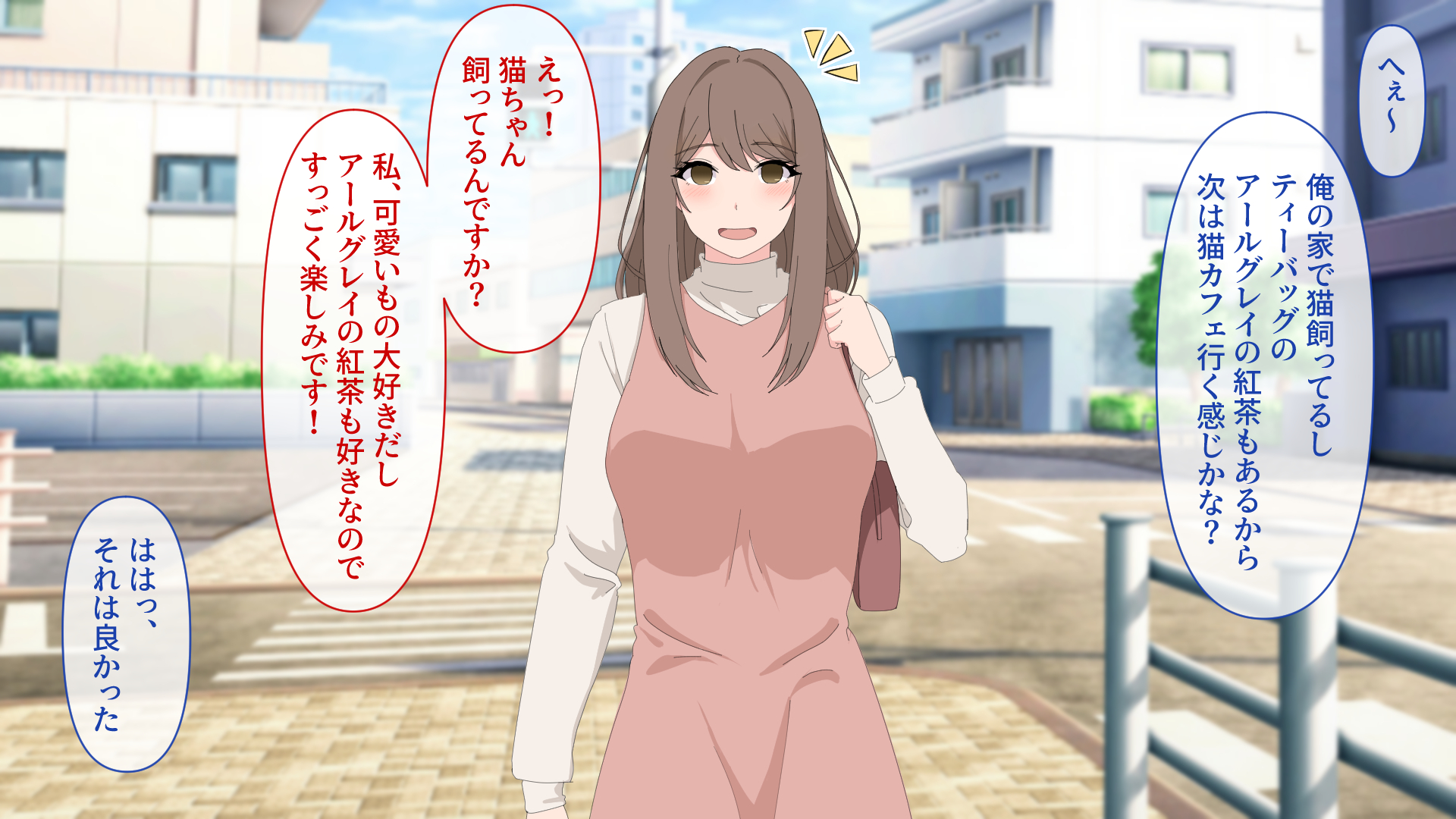 [れうらんど]アングラ催眠アプリ〜ダークウェブで買った催眠アプリが本物だった〜 - Page 26