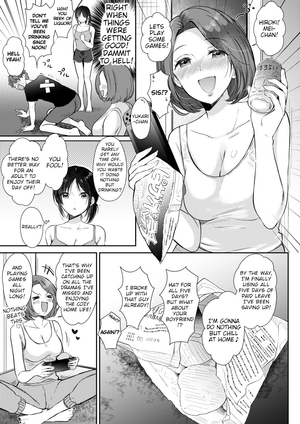 [ENJI (Gen)] Mujikaku na Osananajimi to Kyoumi Honi de Yatte Mitara 2 | I Tried Getting Laid With My Oblivious Childhood Friend Just Out of Curiosity 2 [English] [Digital] - Page 11