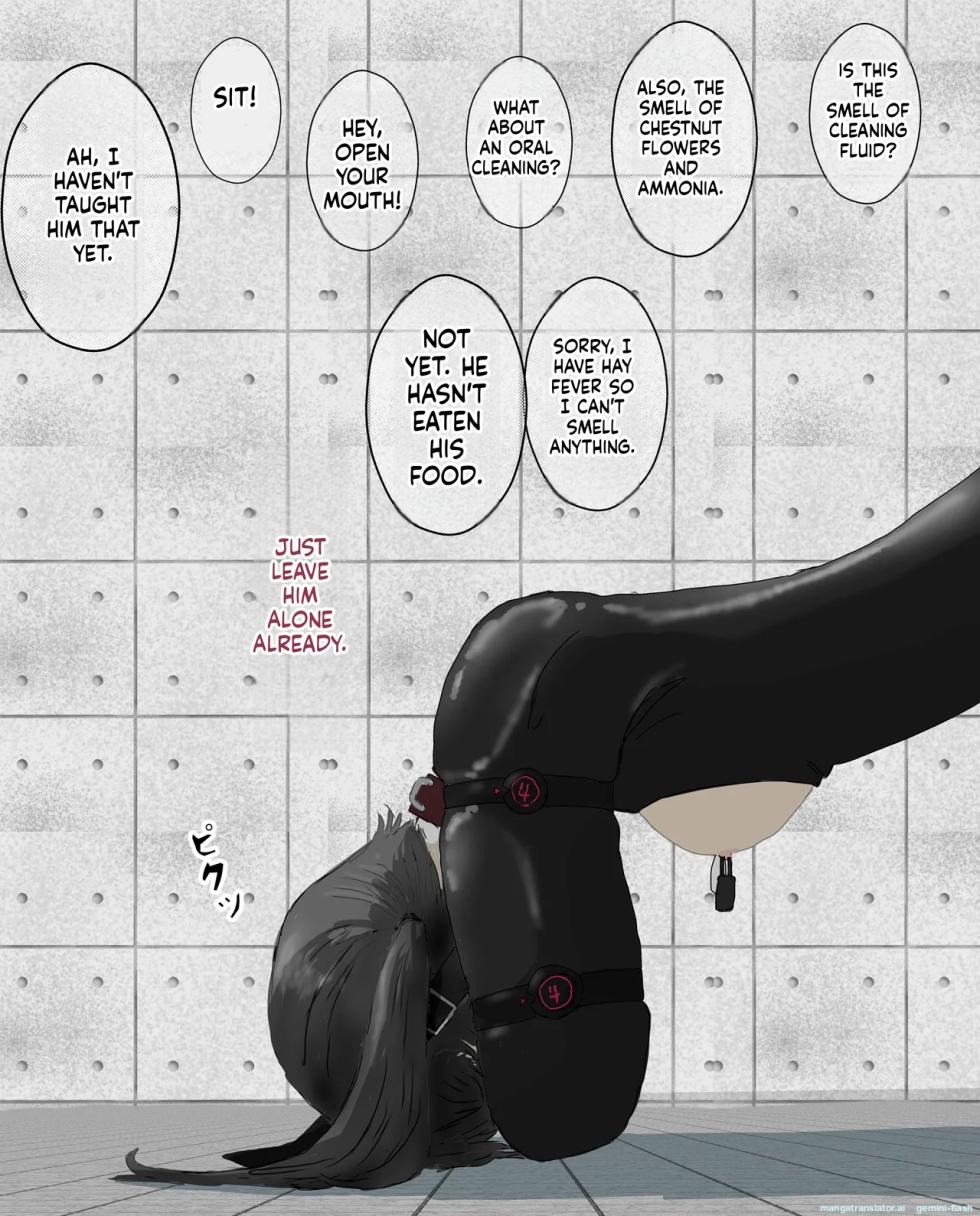[Konan] Hitoinu no Shigoto | Human Dog's Work 11-14 + Extras - Page 38