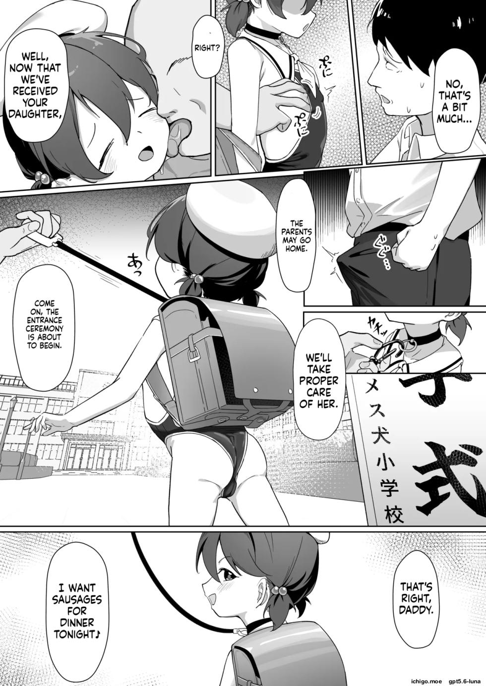 [Mutou Clinic (610cc)] Daiji na Musume o Okuridashita. | I saw my precious daughter off [English] [Digital] - Page 6