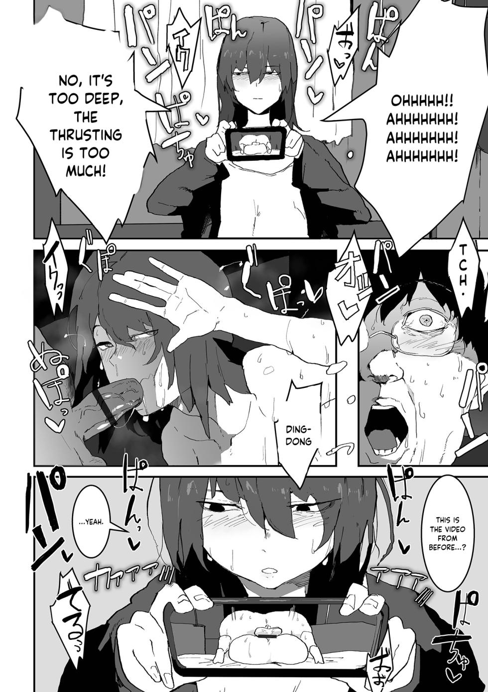 [Pipo] Netorare Mode (Dekajo! Vol. 3)  [Eng] - Page 2