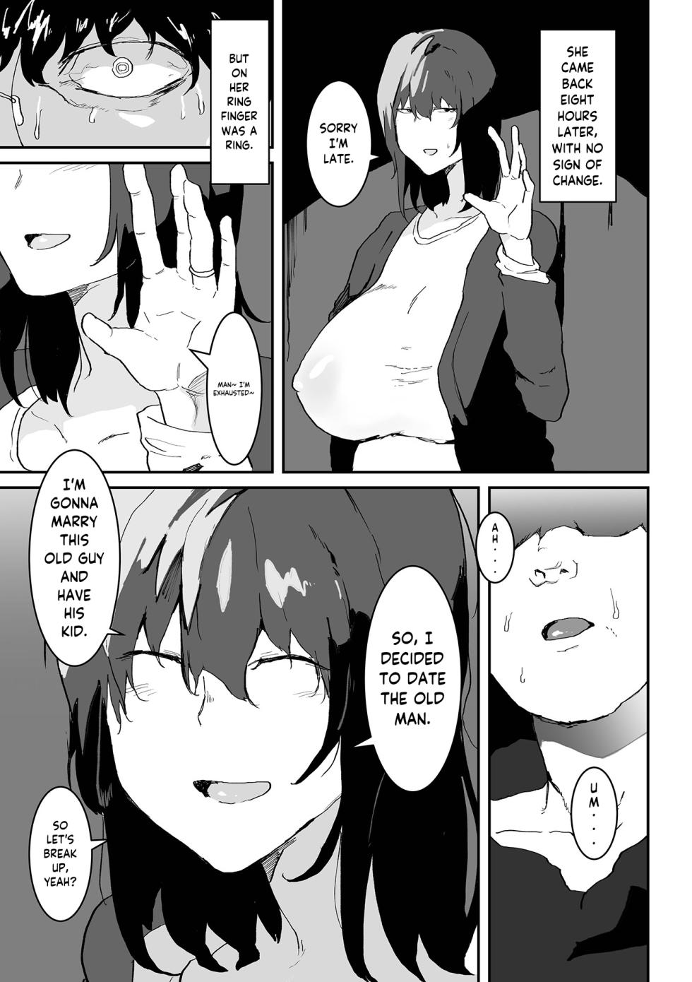 [Pipo] Netorare Mode (Dekajo! Vol. 3)  [Eng] - Page 23