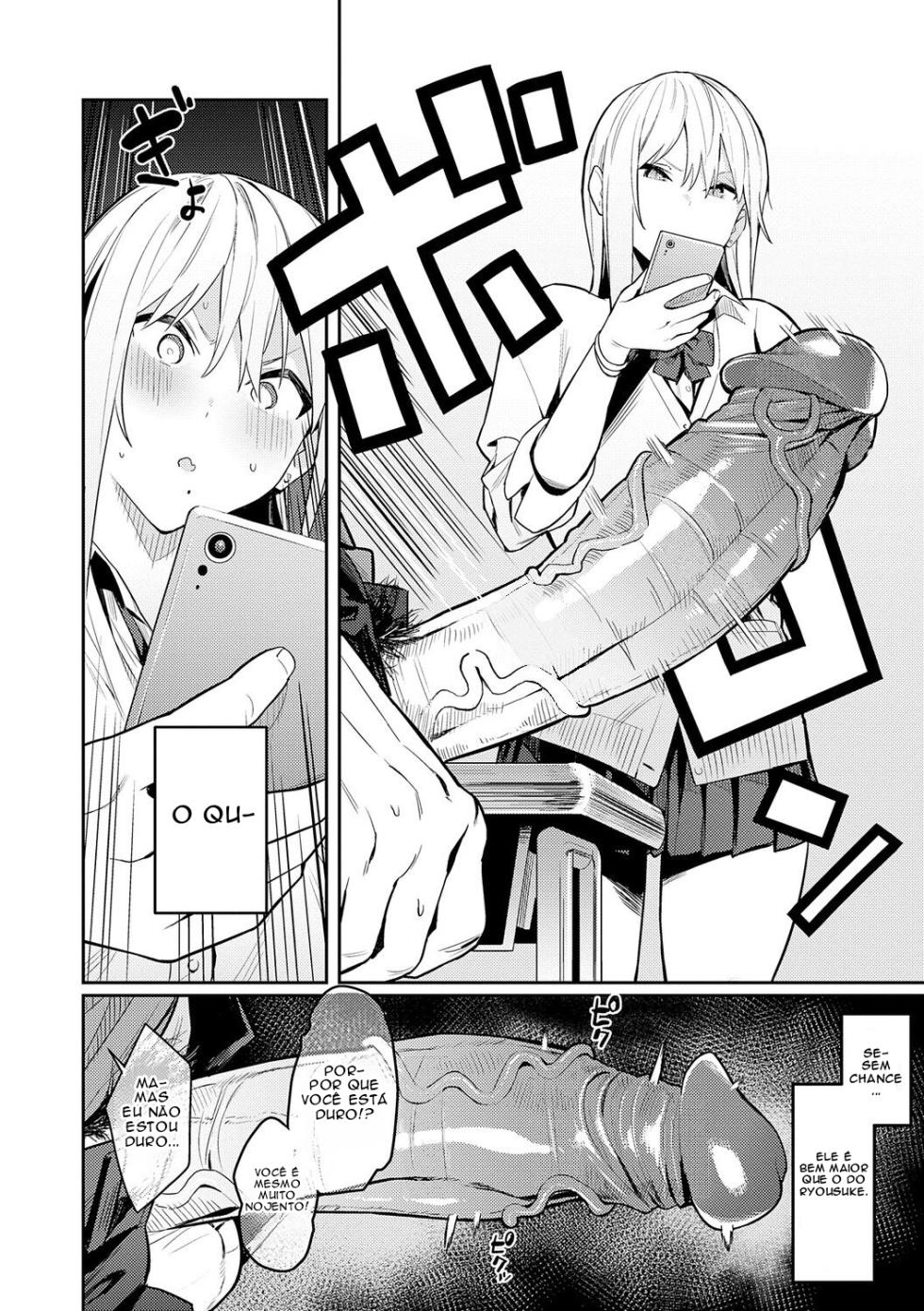 [Enokido] Bijyo to Yajyuu ~Gyaru to Kimoota~ [Portuguese] [Descensored] - Page 7
