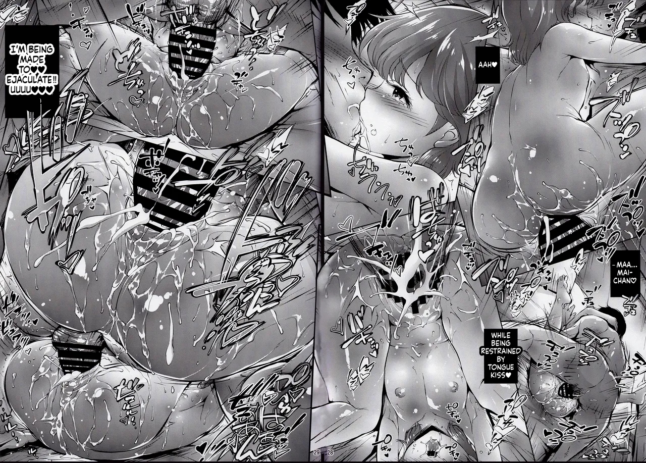 (C106) [Molotov Cocktail (Oowada Tomari)] Onsen de Chikan ni Machigawaretara Kazuki-san to ○○ ni Nat (Magical Emi) [English] [ScanMTL] - Page 27