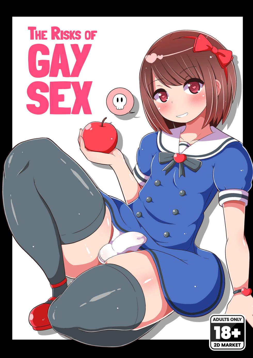 [CHINZURI BOP (Chinzurena)] Homo Sex no Risk o Tsutae Tai | The Risk of Gay Sex [English] {2d-market.com} [Decensored] [Digital] - Page 1