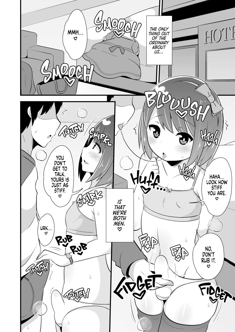 [CHINZURI BOP (Chinzurena)] Homo Sex no Risk o Tsutae Tai | The Risk of Gay Sex [English] {2d-market.com} [Decensored] [Digital] - Page 4