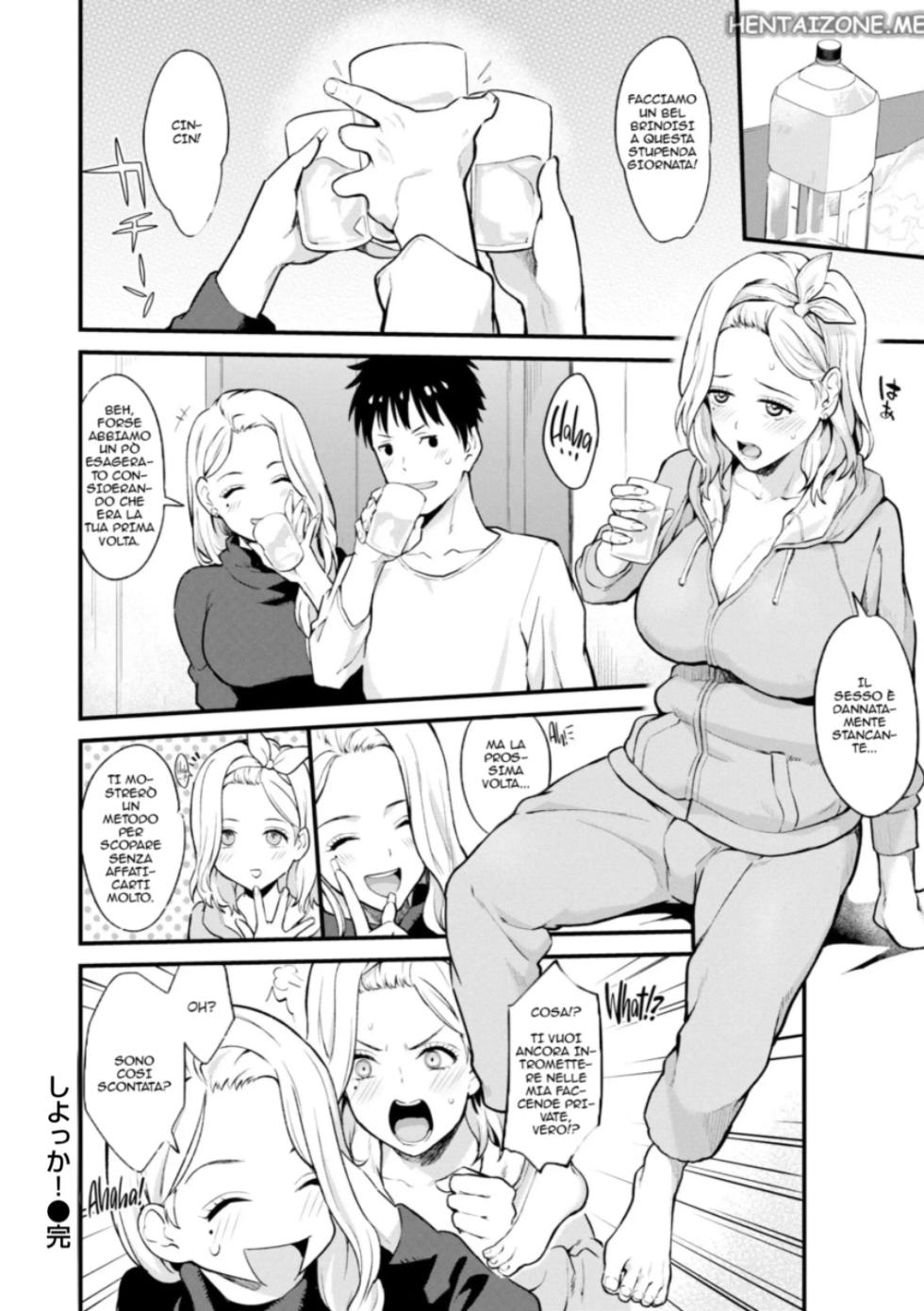 [Bowcan] Shiyokka! – Shall We SEX? | Ti Va Di Farlo?  [Italian] [Decensored] [Digital] - Page 18
