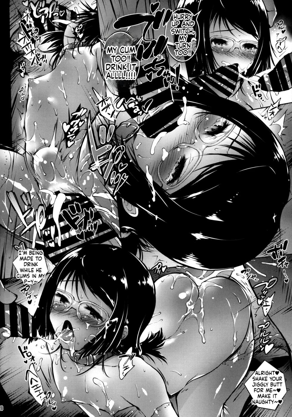 (C103) [Molotov Cocktail (Oowada Tomari)] Ore Loli Jam! 3-jikanme (Ore wa Lolicon ja Nai!) [English] [ScanMTL] - Page 28