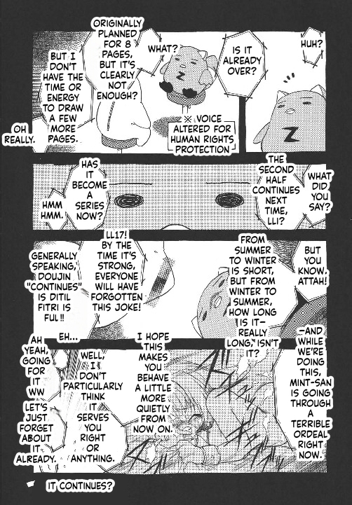 [Momo no Tsubomi] Eru Eru 18 [English][ScanMTL] - Page 12