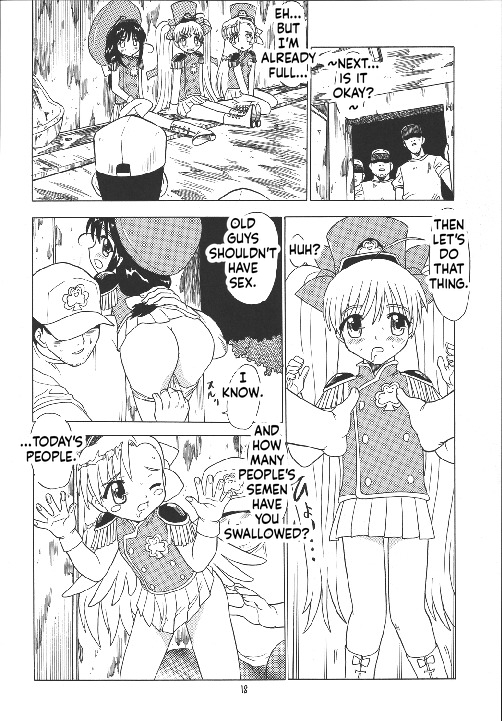 [Momo no Tsubomi] Eru Eru 18 [English][ScanMTL] - Page 19