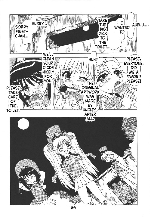 [Momo no Tsubomi] Eru Eru 18 [English][ScanMTL] - Page 29