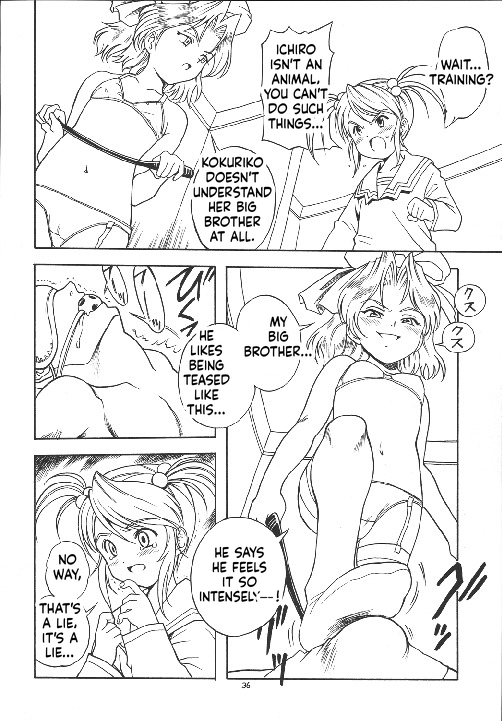 [Momo no Tsubomi] Eru Eru 18 [English][ScanMTL] - Page 37