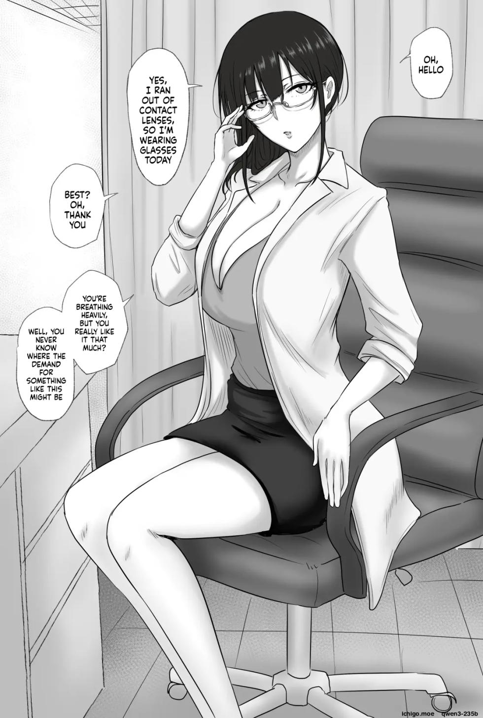 [Tomii Roba] Megane Sakakibara Sensei [English] - Page 1