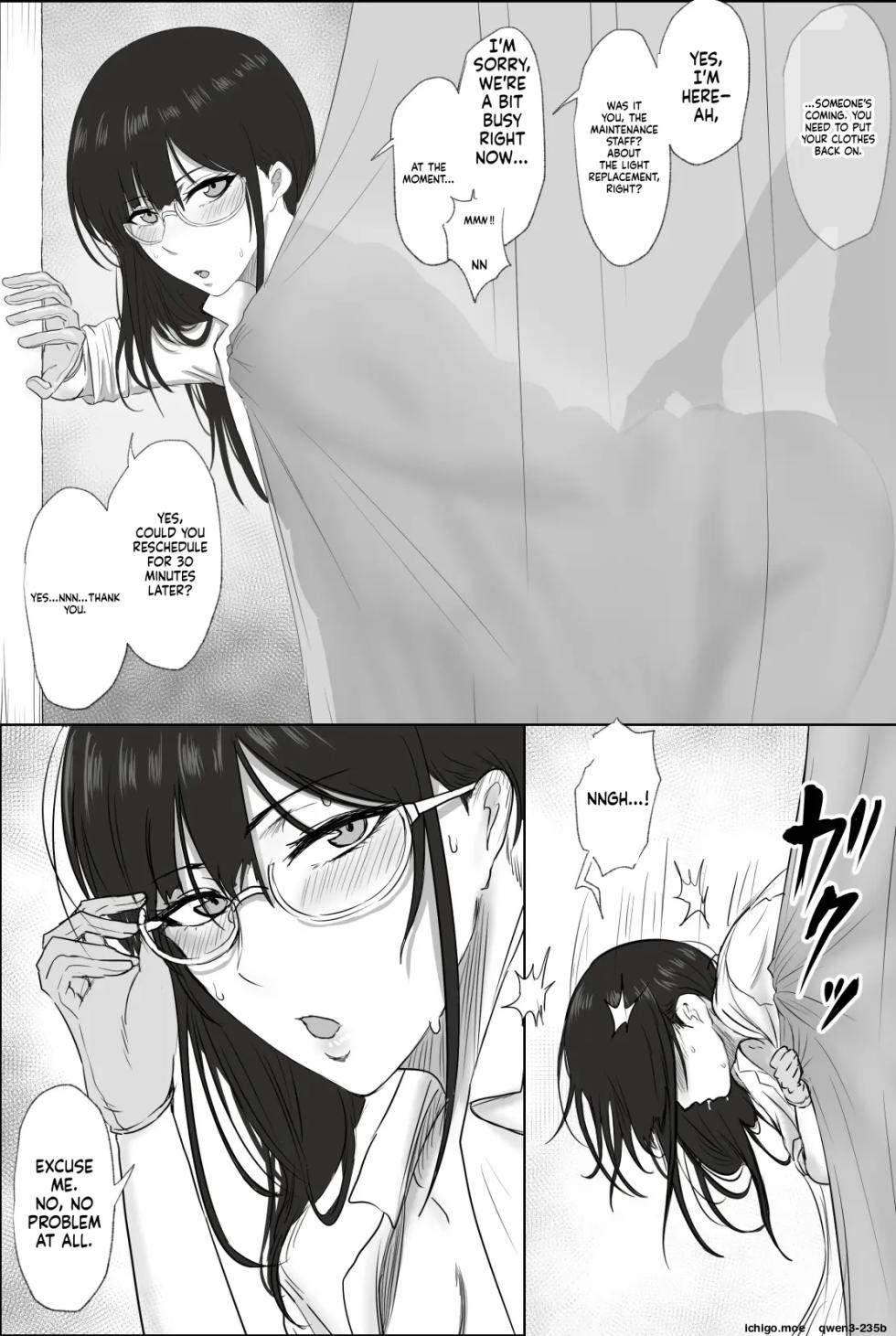 [Tomii Roba] Megane Sakakibara Sensei [English] - Page 5