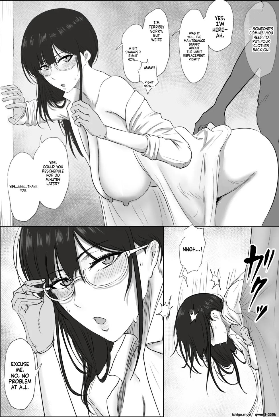 [Tomii Roba] Megane Sakakibara Sensei [English] - Page 6