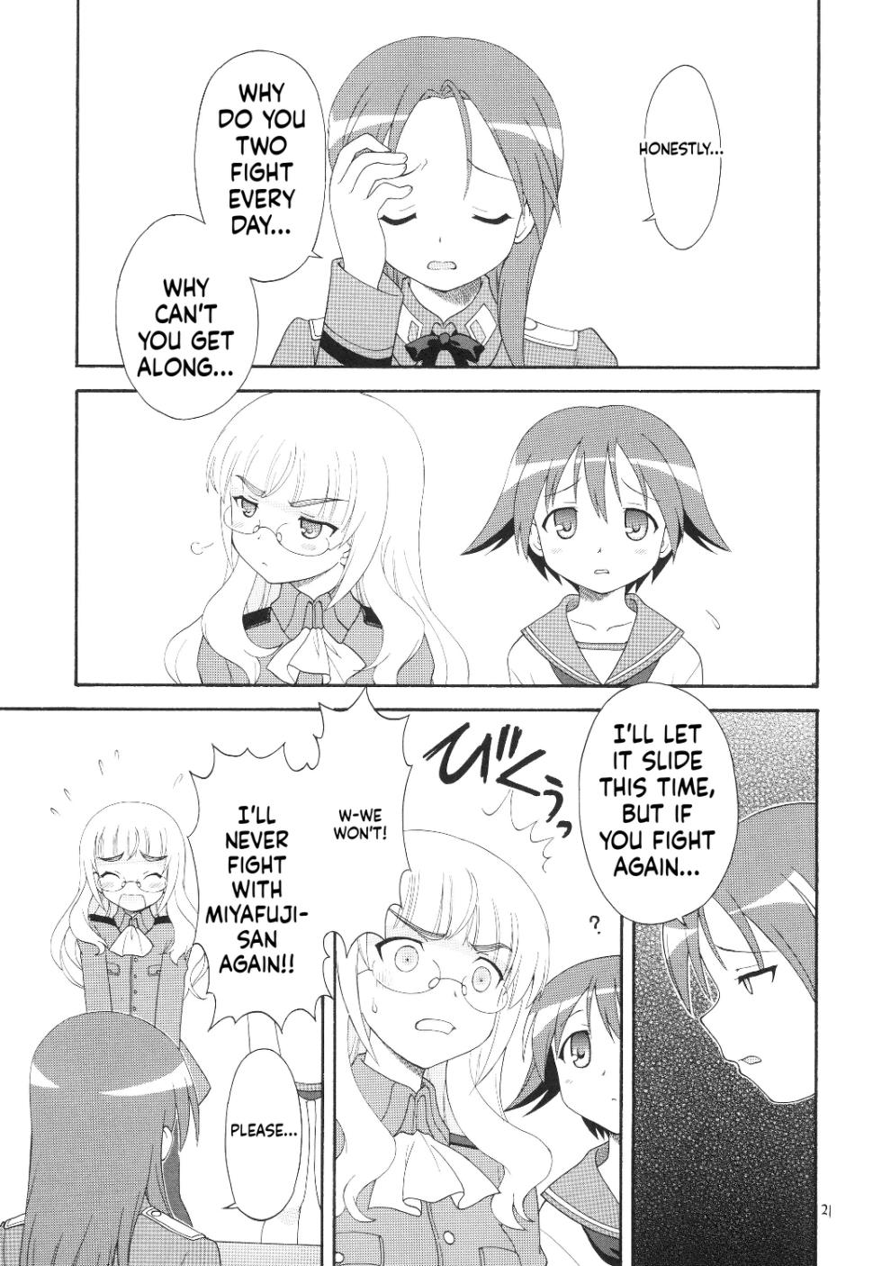 [Momo no Tsubomi] Eru Eru 34 - FINAL[English][ScanMTL] - Page 22